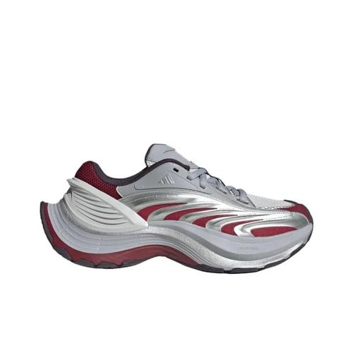adidas XLG MTW Casual Running Shoes IH1572 Unisex Sliver Red