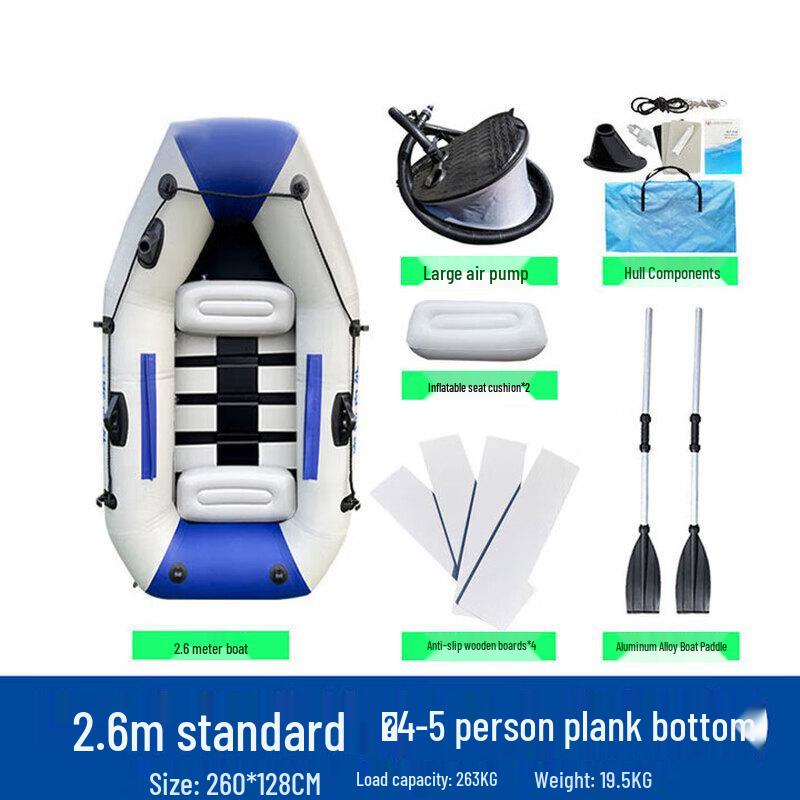 ZLIII Heavy-Duty Inflatable Rescue Boat