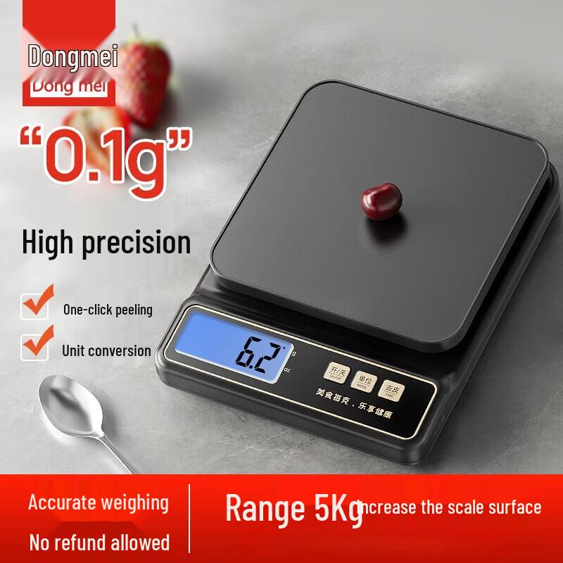 Dongmei High-Precision Digital Kitchen Scale 5kg/0.1g (CN version)
