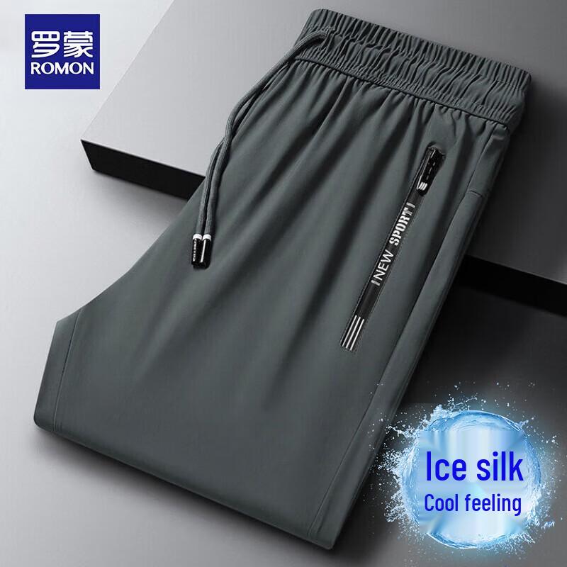 

ROMON Men s LY60 Summer Ice Silk Casual Sport Pants 4XL