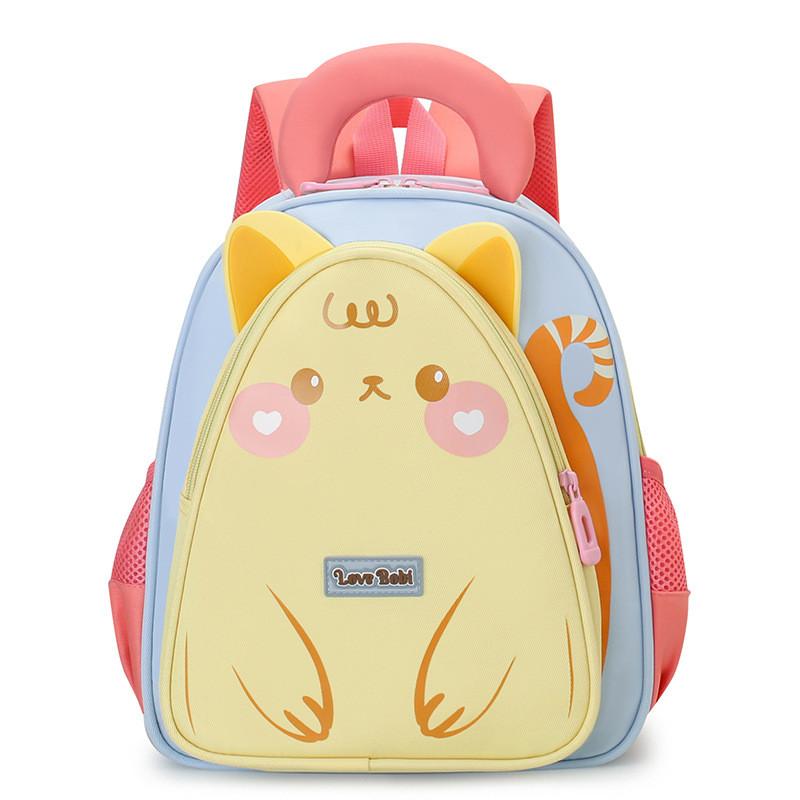 Bear Cartoon Pattern Cute Toddler Backpack With Nylon Fabric For Travel School