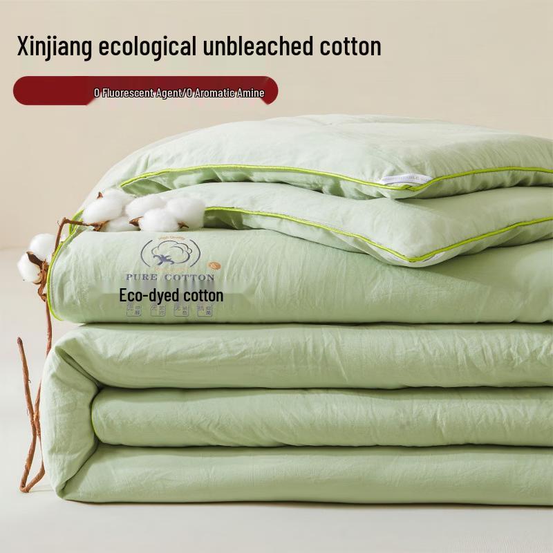 Pure Cotton Cloud Warm Quilt