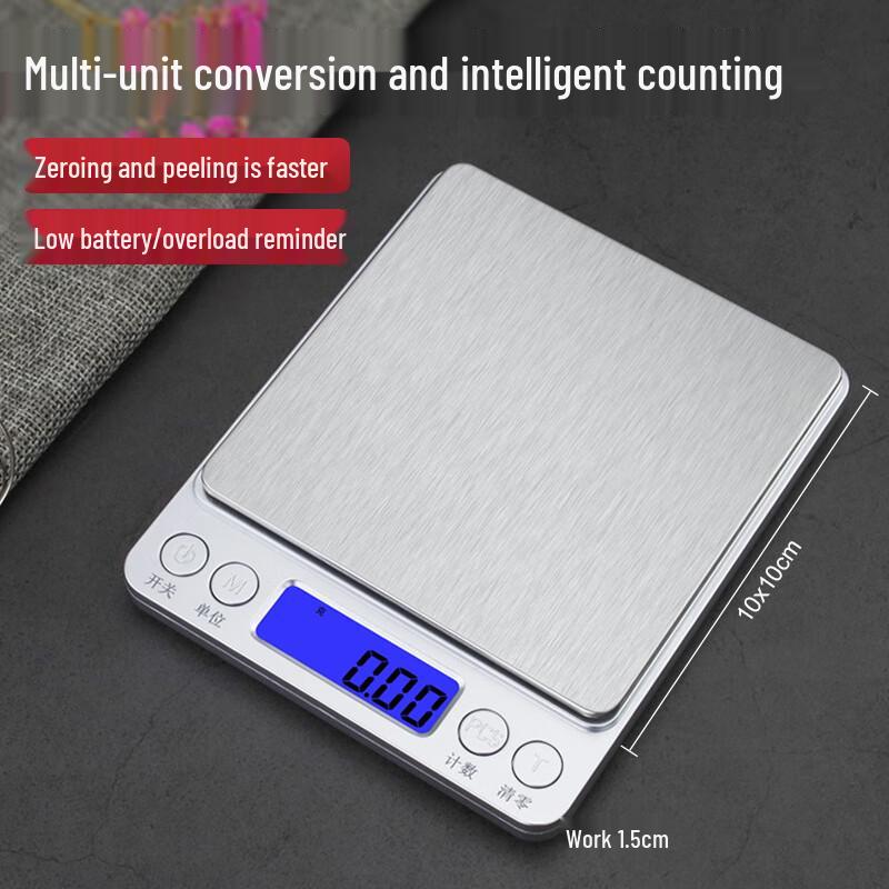 CHANGXIE High-Precision Digital Kitchen Scale