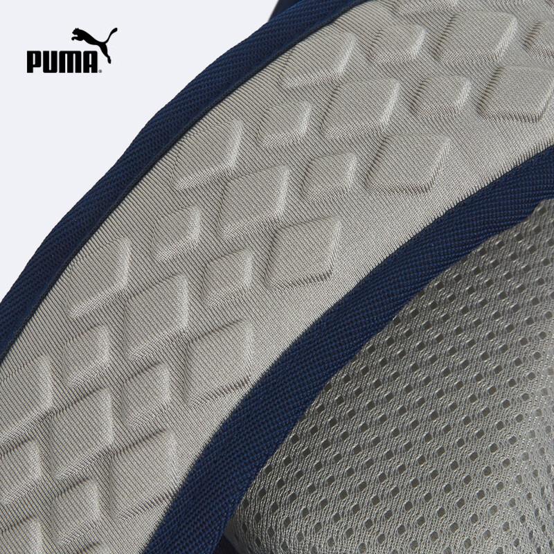 Puma Kids' Suspension Weight-Reducing Backpack