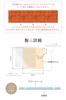 Tile Seal Mosaic Tile Wall Sheet 3D 25cmx25cm Horizon Blue Set of Kitchen Sticker Wallpaper Tile Heat Resistant Waterproof Stain Resistant Renovation