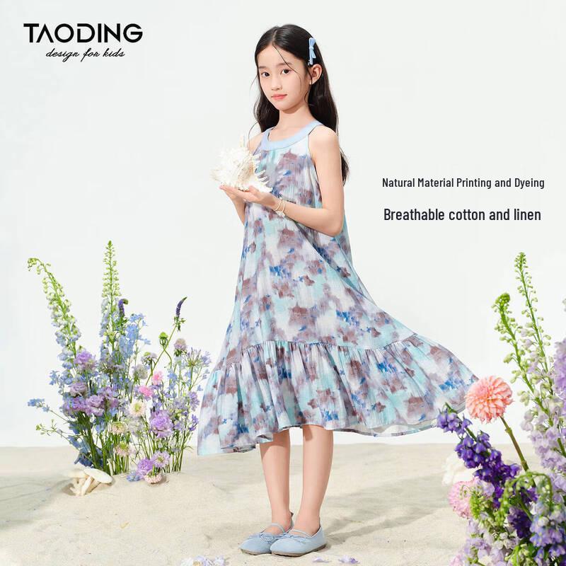 Girls  Summer Cooling Halter-Neck Floral Princess Dress 160M (approx. 88-116 lbs, Kids/Mom)