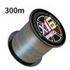 X16 Wear-Resistant Fishing Line: Smooth, High-Tensile Strength Lure for Black Bass & Sea Fishing with Long-Cast, Strong Horse Hair Design.