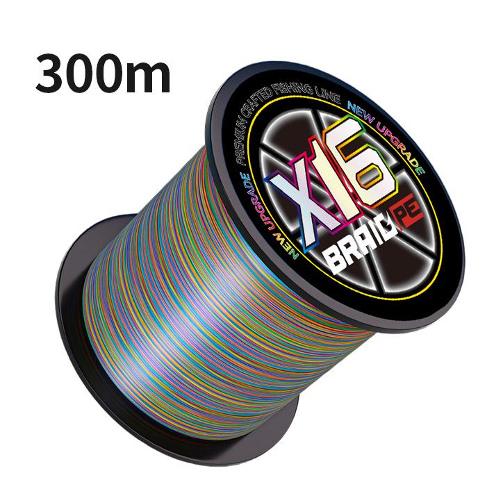 X16 Wear-Resistant Fishing Line: Smooth, High-Tensile Strength Lure for Black Bass & Sea Fishing with Long-Cast, Strong Horse Hair Design.