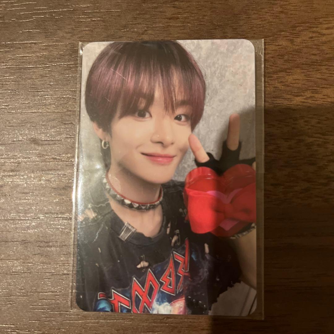 [USED] Treasure Valentine s Day Photocard Jihoon
