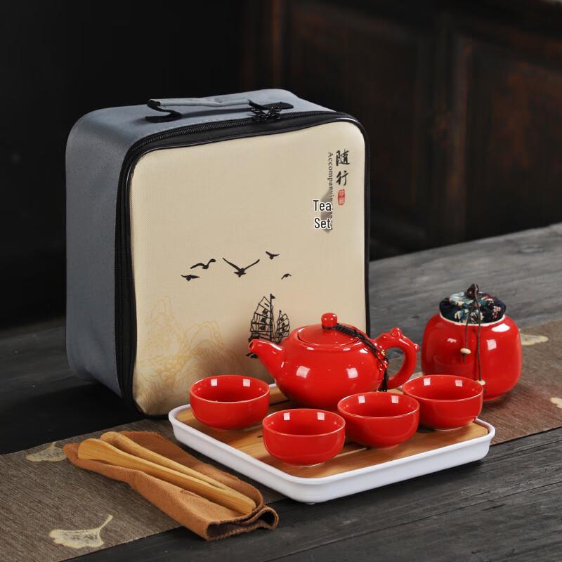LISM Portable Ceramic Travel Tea Set