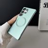 [Frameless Metallic Paint Magnetic Case] Suitable for S25U/S24/S23 Mobile Phone Case, Simple Heat Dissipation and Magnetic Charging