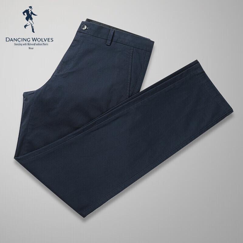 Dance with Wolves Men's Quality Cotton Stretch Business Casual Pants