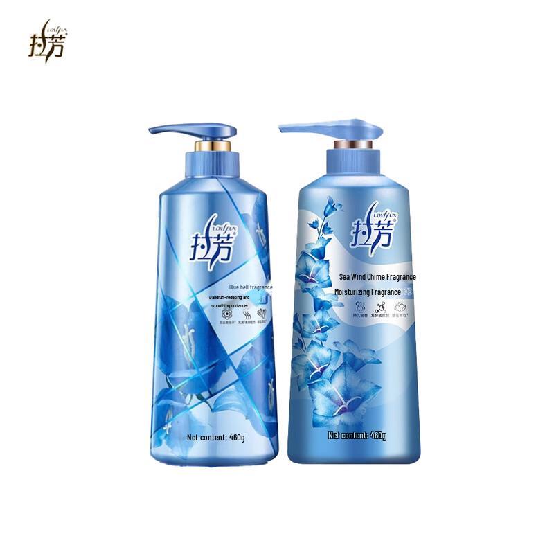 La Fang Hair & Body Care Sets