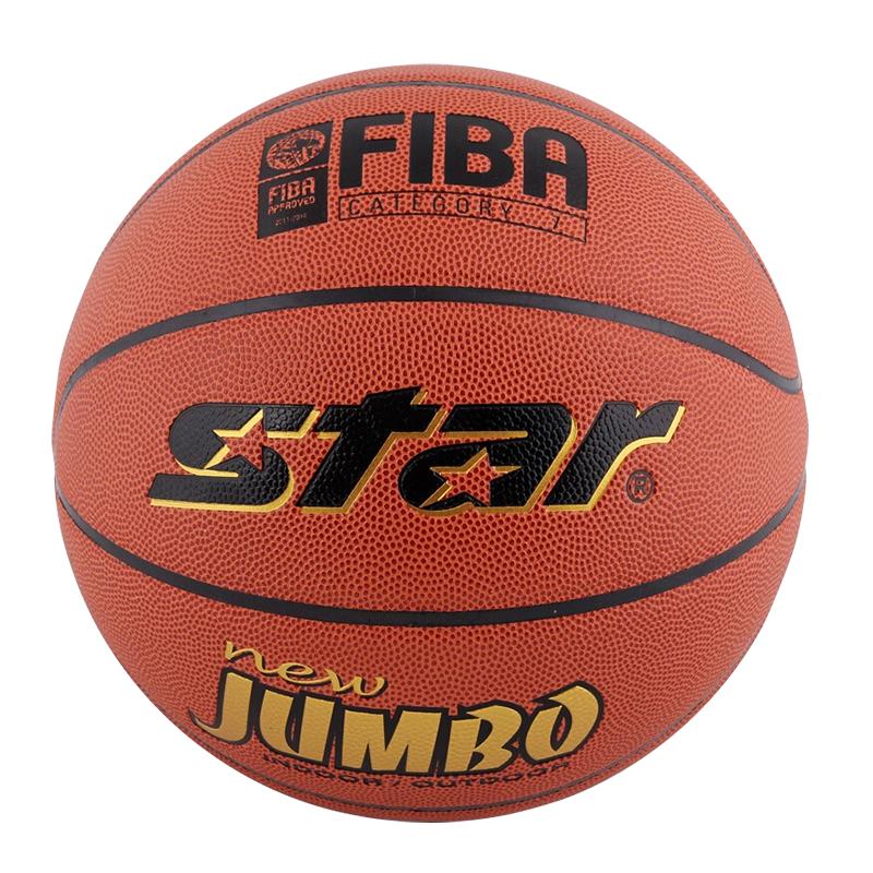 

Star Indoor/Outdoor PU Basketballs