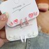Korean Pink Heart Butterfly Flower Stud Earrings for Women Girls Sweet Cute Mini Small Circle Piercing Earrings Set Jewelry