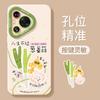 Huawei Pura70 Mobile Phone Case 70ultra with Lanyard P60pro All-inclusive P50 Silicone P40 Anti-drop P30 Soft Case