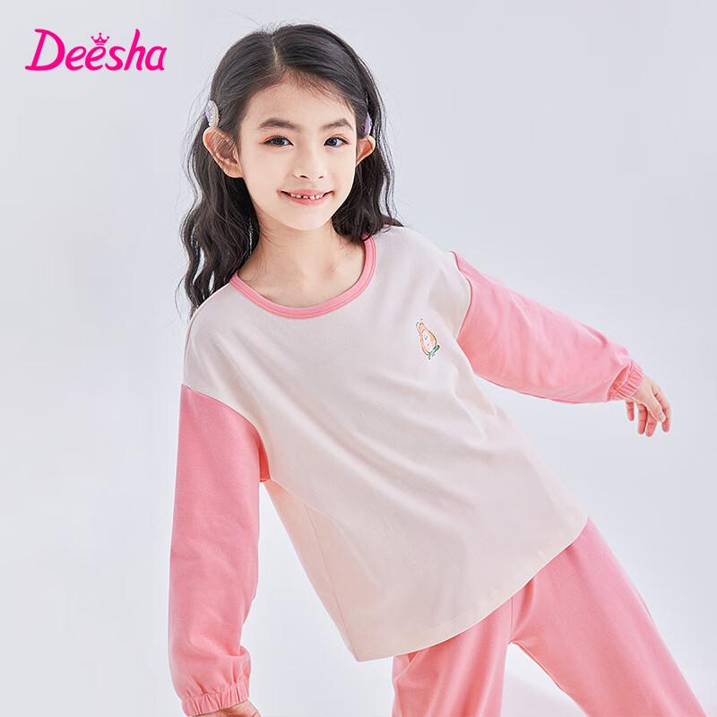 DEESHA Girls' 60S Pure Cotton Long-Sleeve Pajama Set