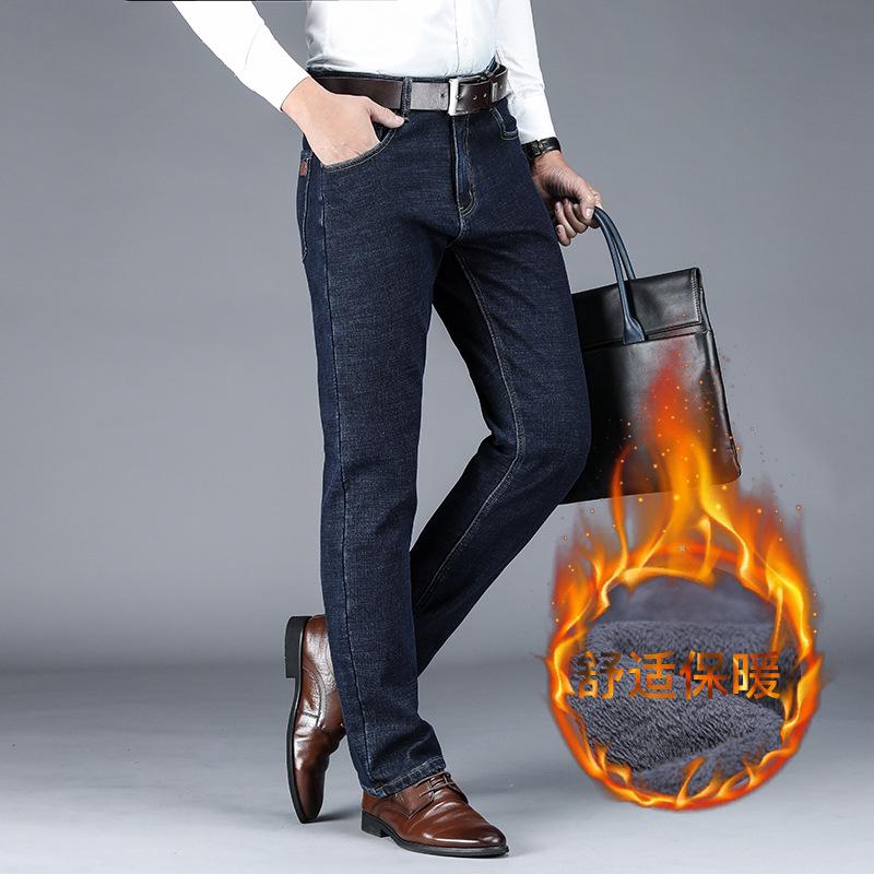 

Зимние плюшевые утолщенные мужские теплые брюки деловые джинсы 28