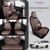 New Wuling Jiachen Full Leather Car Seat Cushion - Universal, Four-Season