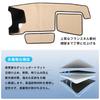 ZUNDUO Suzuki Custom MK54S MK94S Dedicated Dashboard Mat Dashboard Cover November 2023 Present Protective Mat Car Interior Parts Sun Protection UV