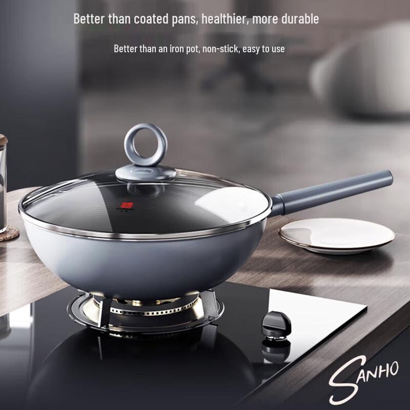 Sanhe 32cm Non-Stick Titanium Alloy Wok