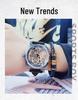 Fenshi FENSIR 8837 Men's Automatic Mechanical Watch - Hollow Design, Waterproof, Casual Belt.