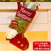 Christmas Stockings Socks Santa Snowman Hanging Xmas Tree Ornaments Christmas Decor for Home New Year Navidad Candy Gift Bags