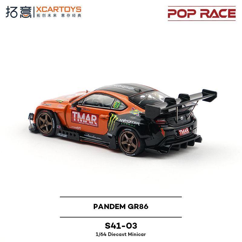 DSDUFU1 POP RACE PR640265 1:64 DAIGO SAITO Toyota Pandem GR86 Alloy Diecast Car Model Christmas Gift