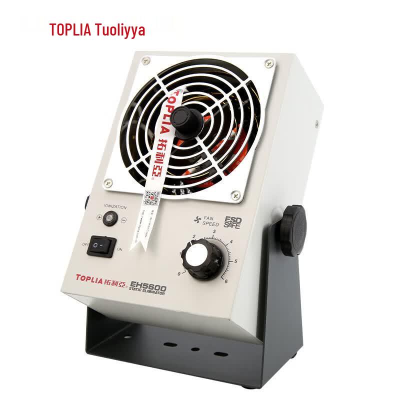 TOPLIA EH5600 Industrial Desktop Ion Fan Standard