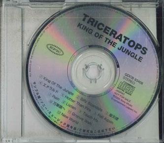 

CD TRICERATOPS - King Of The JUNGLE QDCB93408 EPIC 2000 Japan Japanese Pop/Rock Used