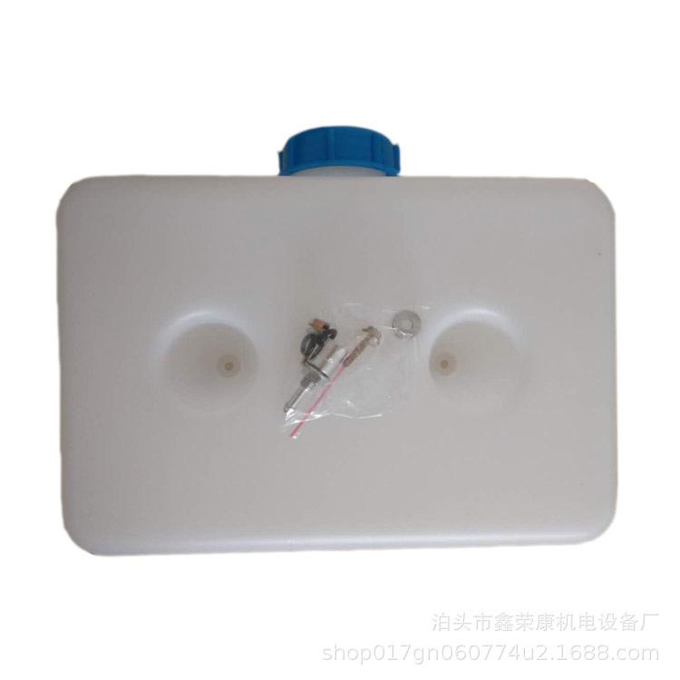 

Thickened Plastic Diesel Reservoir for Electric Vehicle Air Heaters белый