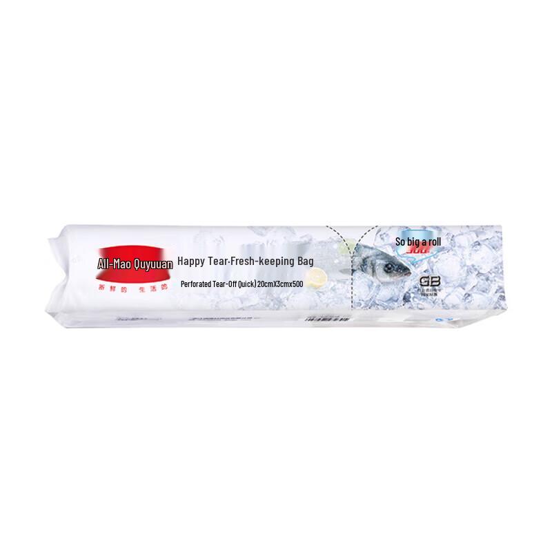 Fresh Life Tear-off Food Storage Bags