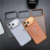 iPhone 17 Pro Max Frosted Magnetic Phone Case with Metal Lens Ring & Drop-Proof Protection