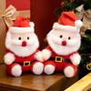 High Quality Santa Elk Plush Toy Doll Soft Child Throw Pillow Doll Holiday Gift New Year Christmas Eve Doll Decoration Gift