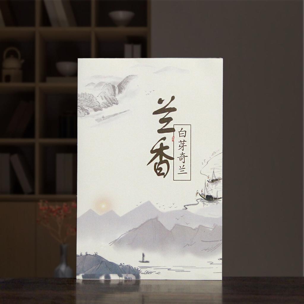 Fujian Oolong Tea White Bud Chillan Fragrant Alpine New Tea 250g Healthy Drink