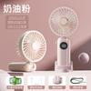 New handheld fan temu charging student strong wind turbine portable outdoor large air volume mini handheld small fan
