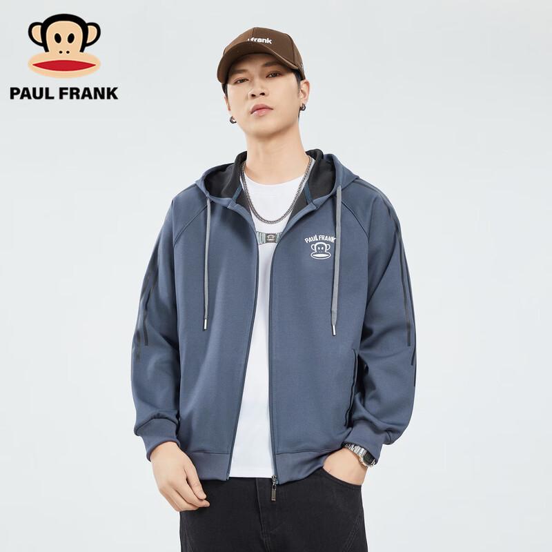 Paul Frank Men's Casual Hooded Cardigan Sweatshirt