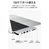 ELECOM USB Type-C Hub Docking Station for MacBook 7-in-2 Power Delivery 100W 4K HDMI SD microSD Card Reader Aluminum Silver DST-C24SV/EC