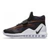 Air Force Max EP