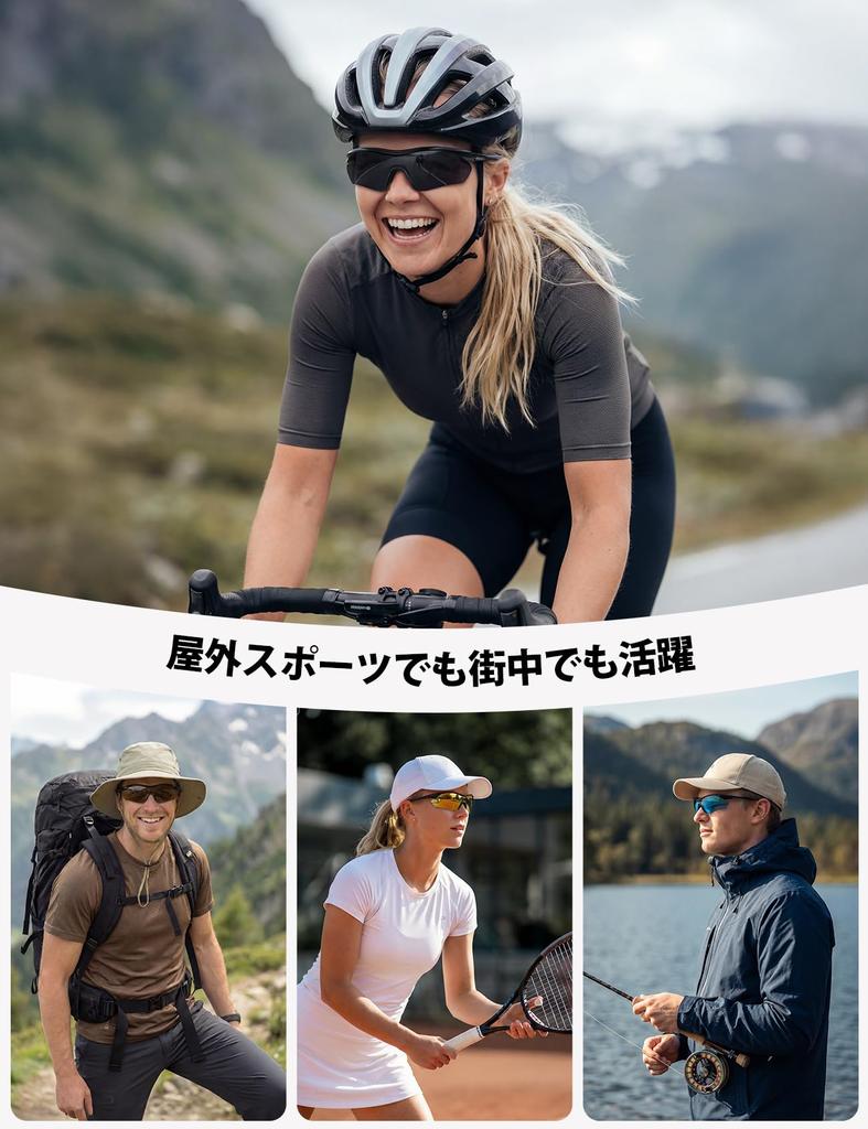 Sports Polarized for TR90 UV400 TAC Polarized Mirror UV Asian Black Black [Lamicall] Sunglasses, Lenses, Cycling, Baseball, Hiking, Fishing, Running,
