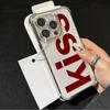 KISS Letter Phone Cover Funda Case for Apple iPhone 17 Pro Max 15 12 Plus 14 Air 11 13 16 17 XS XR