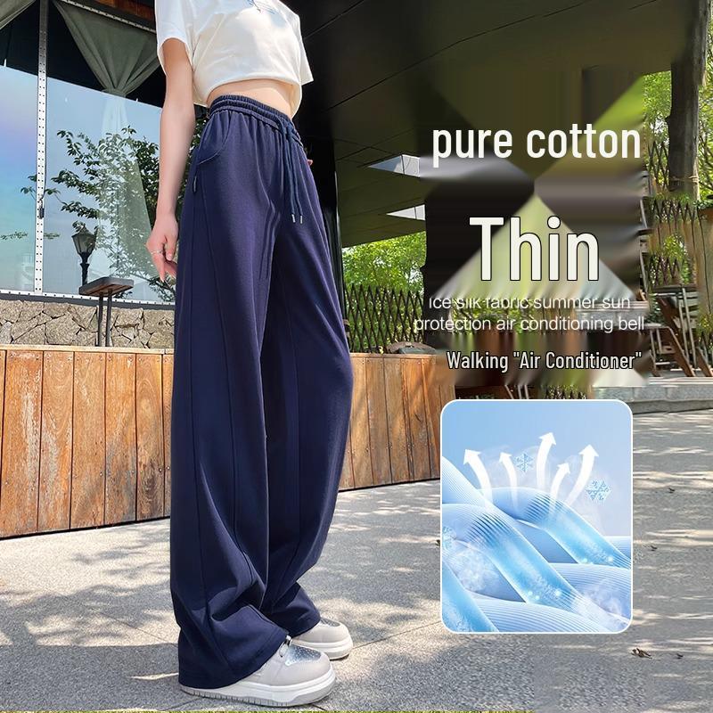 Women's 2024 Fleece-Lined Sports Sweatpants: Drape, Narrow, Slimming Straight, and Wide Leg Styles for Spring & Autumn