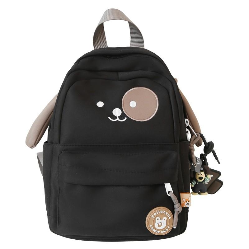 

Functional And Stylish School Backpack For Boys And Girls With Adorable Dog Design Without Pendant чёрный