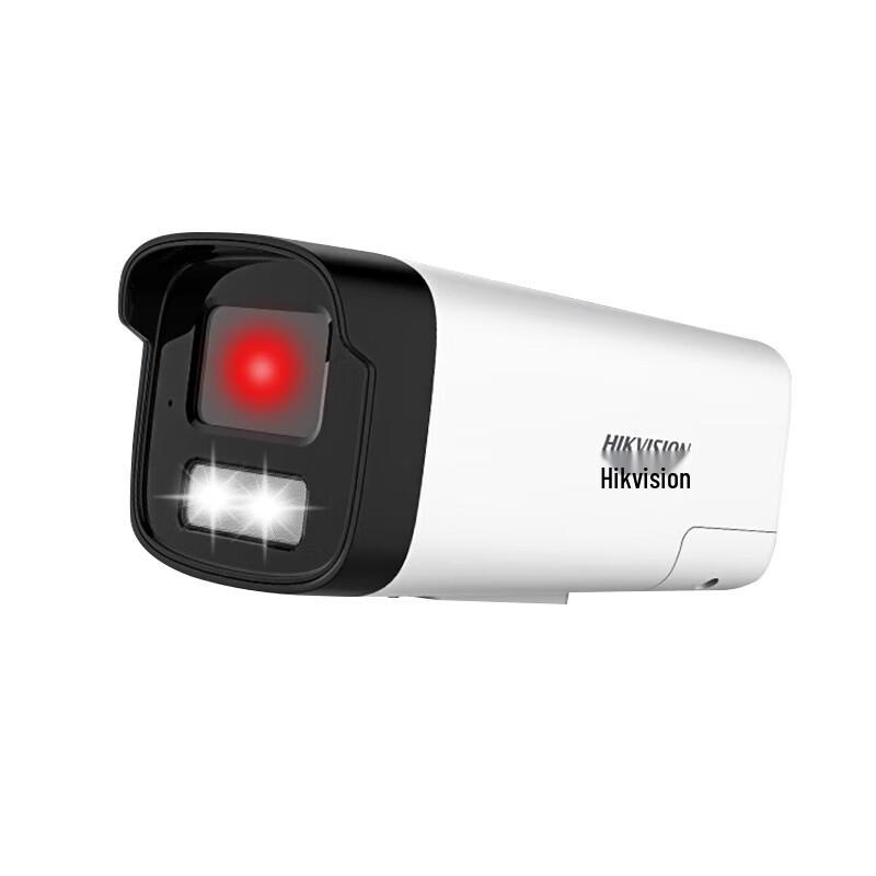 

HIKVISION 2MP PoE AI Human Detection Outdoor IP Camera