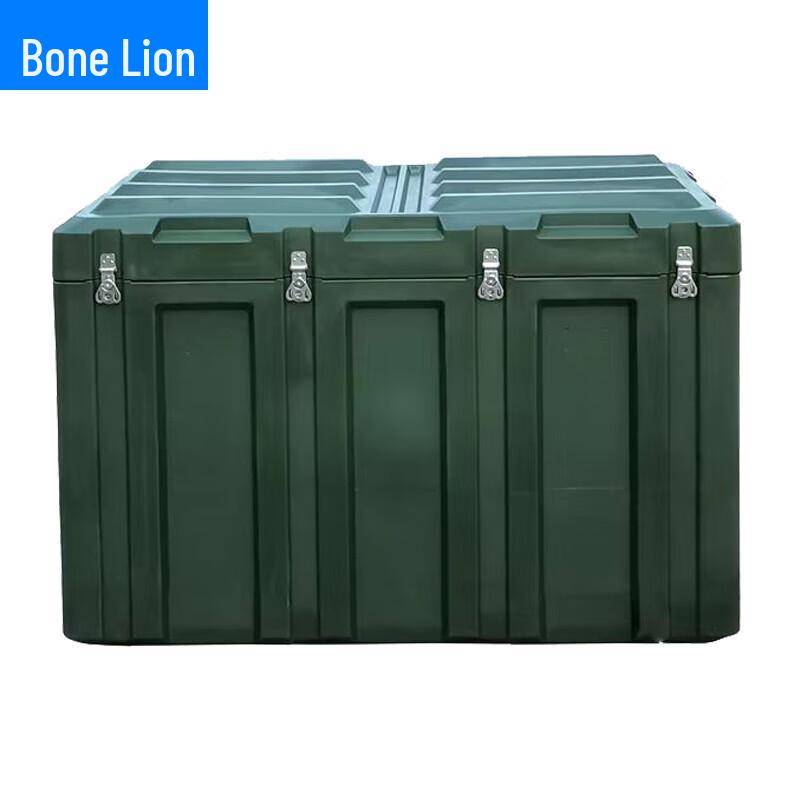 Guzi Lion Portable Rotomolding Multi-purpose Equipment Case