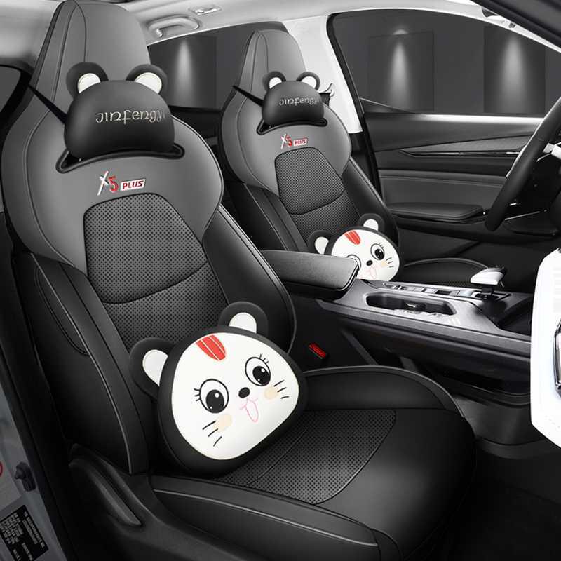 2026 Changan X5 Plus All-Season Car Seat Covers & Cushions, Full-Coverage Interior Upgrade