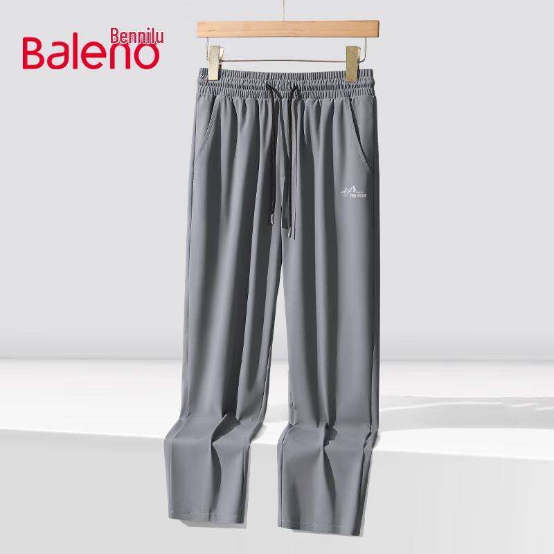 

Baleno Men s Summer Cool Quick-Dry Straight-Leg Casual Pants 4XL
