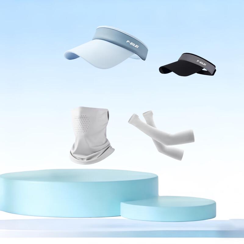 EILEI Outdoor Cycling Sports Set