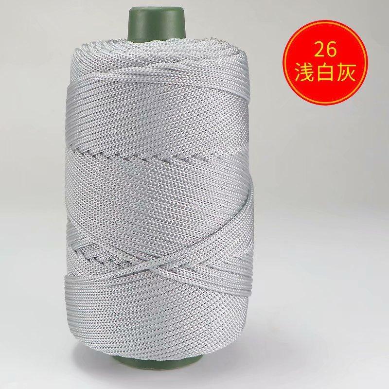1Pcs 200g Light Body Silk, Hemp Thread, Ice Silk Thread, Bucket Packaging, Hand Woven, Knitted, Hollow Thread Hook Bag