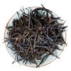 Fenghuang Qing Work Dian Hong Tee China Roter Lijiao Yunnan Uralter Baum Schwarzer Tee